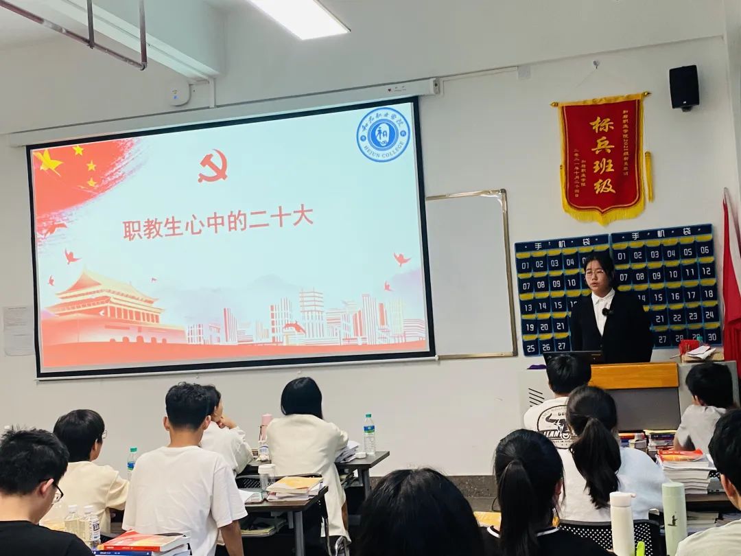 我校蔡欣同学获评2021年度“江西省大学生自强之星”